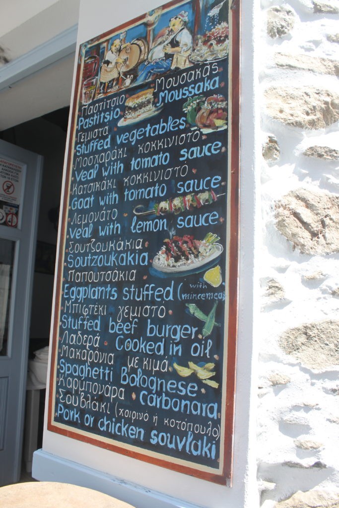 Dineren bij restaurant Metaxa Old Market Naxos Cycladen Griekenland Foodblog Foodinista