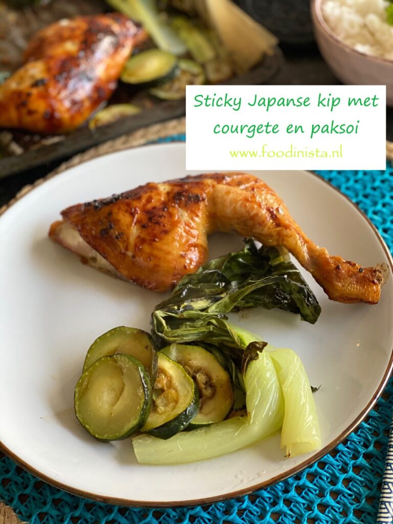 Japanse sticky kip bakplaat met paksoi en courgette - Foodblog Foodinista